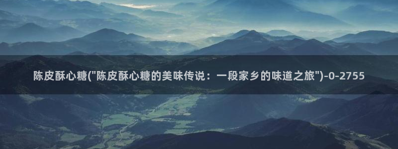糖心vlog,