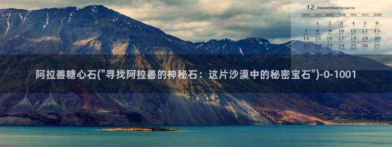 米菲兔糖心vlog