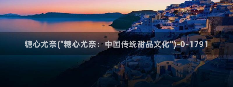 糖心vlog怎么下