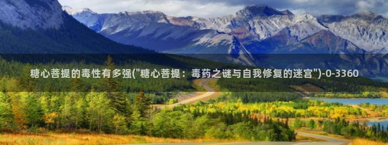 糖心vlog78