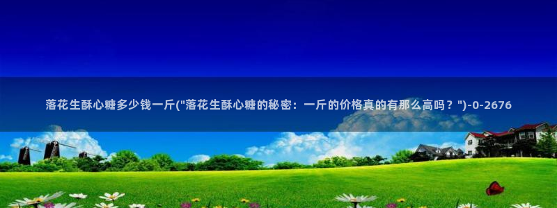 糖心少女vlog免费观看免下载