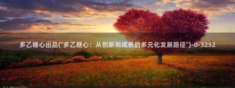 糖心vlog国产专区