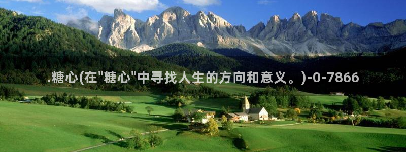 糖心vlog怎么发